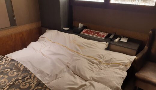 ご利用者様の声(40代女性様)