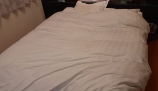 ご利用者様の声(40代女性様)