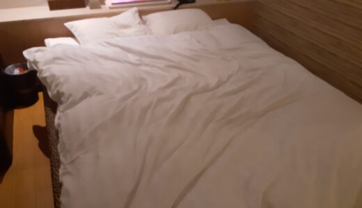 ご利用者様の声(40代女性様)